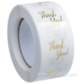 Gold Foil Packaging Label Gold Foil Sticker Label